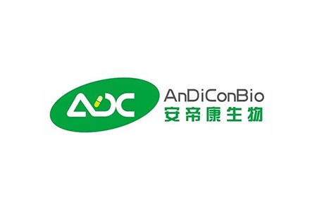 安帝康生物（AnDiConBio）完成2亿元A轮融资