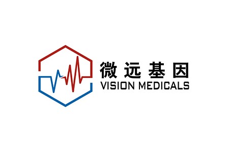 微远基因（Vision Medicals）完成数亿元D+轮融资