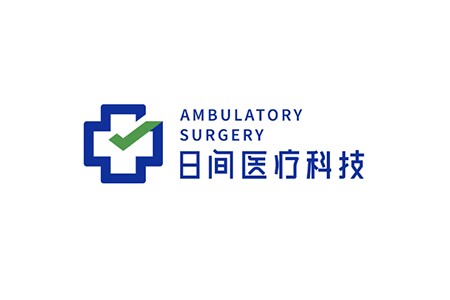 日间医疗（Ambulatory Surgery）完成天使轮融资