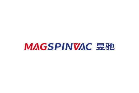 昱驰真空（MAGSPINVAC）完成A轮融资