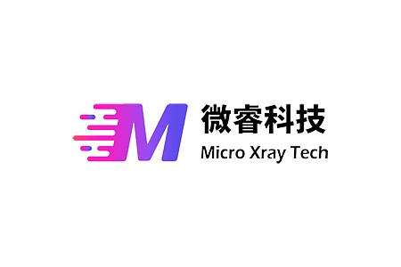 微睿科技（Micro Xray）完成数千万元Pre-A轮融资