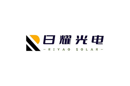 日耀光电（Riyao Solar）完成数千万天使轮融资