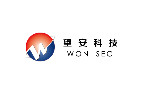 望安科技（WonSec）完成千万元级天使轮融资