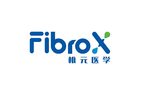 椎元医学（FibroX）完成数千万元天使轮融资