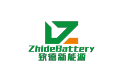 致德新能源（ZhideBattery）完成数亿元D轮融资