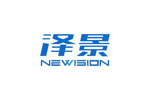 泽景汽车电子（Newision）完成新一轮战略融资