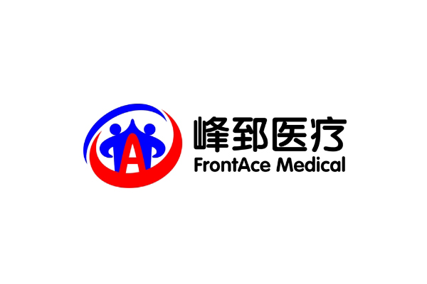 峰郅医疗（FrontAce）完成Pre-A轮融资