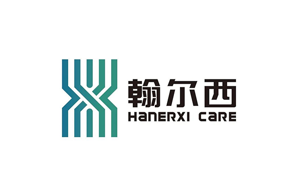 翰尔西医疗（Hanerxi Care）完成数亿元B轮融资