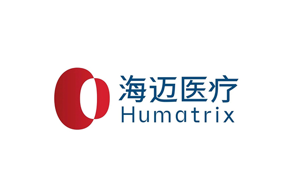 海迈医疗（Humatrix）完成A轮融资