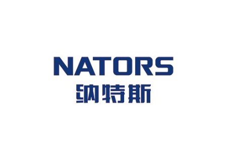 纳特斯（NATORS）完成新一轮融资