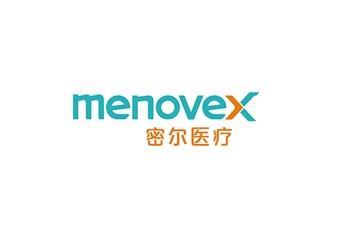 密尔医疗（Menovex）完成新一轮融资