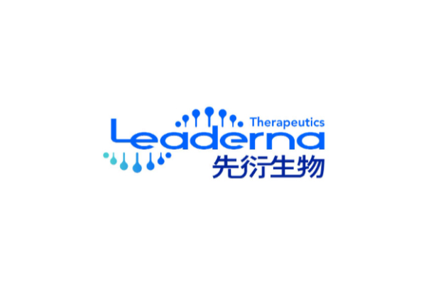 先衍生物（Leaderna）完成近亿元融资