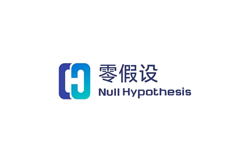 零假设（Null Hypothesis）完成B轮融资