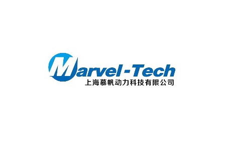 慕帆动力（Marvel Tech）完成数亿元Pre-B轮融资