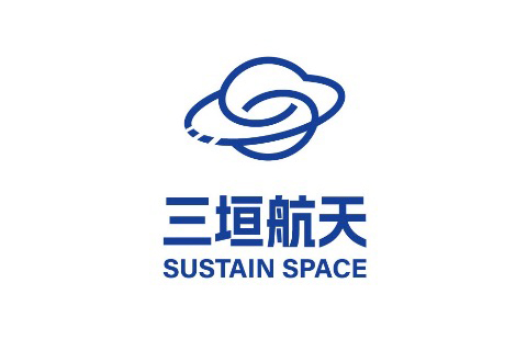 三垣航天（Sustain Space）完成Pre-A+轮融资