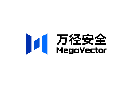 万径安全（MegaVector）完成数千万元新一轮融资