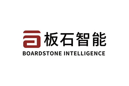 板石智能（BoardStone）完成数千万元A轮融资