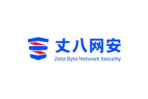 丈八网安（ZetaByte）完成5000万元B轮融资