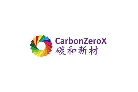 碳和新材（CarbonZeroX）完成数千万元融资