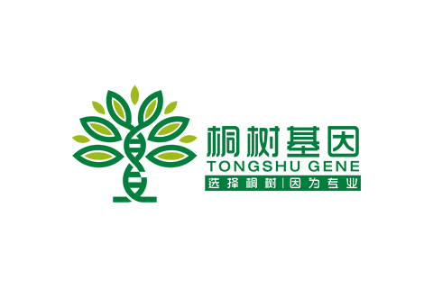 桐树基因（TongshuGene）完成过亿元D轮融资