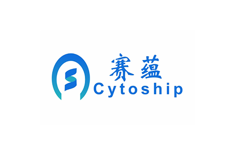 赛蕴生物（Cytoship）完成数千万元天使轮融资