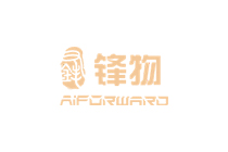 锋物科技（AiForward）完成数千万元A+轮融资