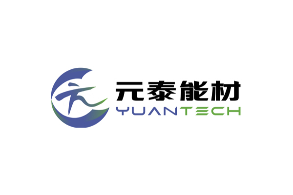 元泰能材（YuanTech）完成数千万天使+轮融资