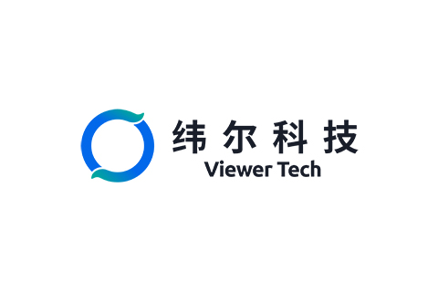 纬尔科技（Viewer Tech）完成数千万元A轮融资