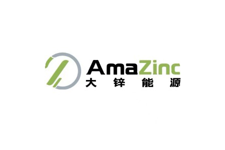 大锌能源（AmaZinc）完成数千万元Pre-A+融资