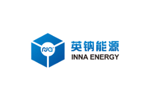 英钠新能源（Inna Energy）完成数千万Pre-A轮融资