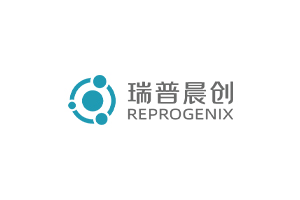 瑞普晨创（Reprogenix）完成超亿元A轮融资