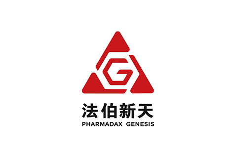 法伯新天（Pharmadax Genesis）完成亿元级A2轮融资