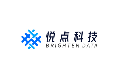 悦点科技（Brighten Data）完成数千万元天使轮融资