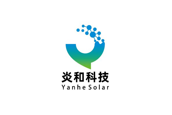 炎和科技（YanheSolar）完成千万元级天使+轮融资