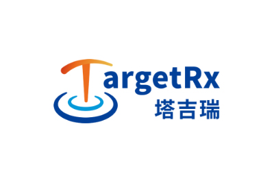 塔吉瑞生物（TargetRx）完成5000万美元C轮融资