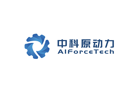 中科原动力（AiForceTech）完成近亿元B1轮融资