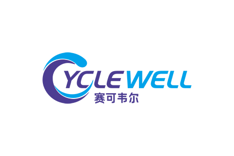 赛可韦尔（CycleWell）完成超亿元A轮融资