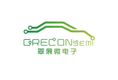 翠展微电子（GreconSemi）完成数亿元B+轮融资