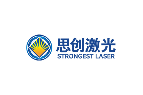 思创激光（Strongest Laser）完成新一轮融资