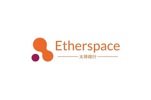 太驿微行（EtherSpace）完成2500万元种子轮融资