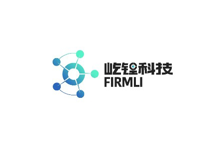 屹锂科技（FIRMLI）完成A轮融资