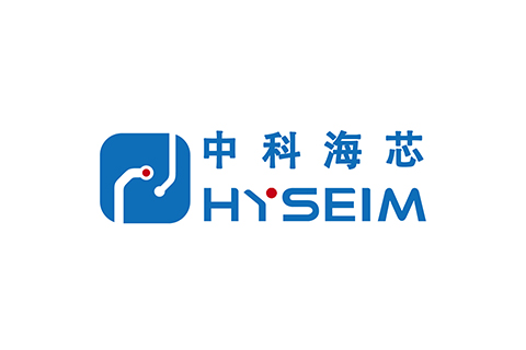 中科海芯（Hyseim）完成近亿元A轮融资