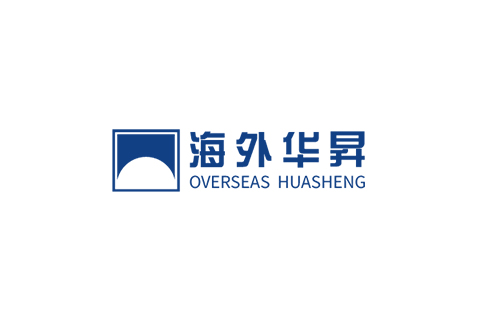 海外华昇（Overseas Huasheng）完成近亿元C轮融资